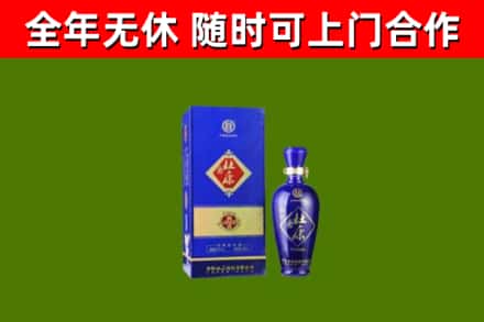 栖霞区烟酒回收杜康.jpg