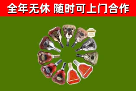 栖霞区回收XO