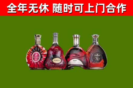 栖霞区回收老洋酒